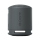 Sony SRS-XB100 Czarny - 1169971 - zdjęcie 2